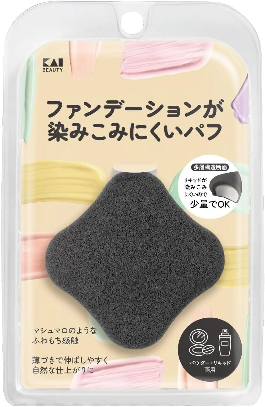 Kai KQ3289 3D Powder Liquid Dual Purpose Makeup Foundation - 2 Thick
 - 4901601078206