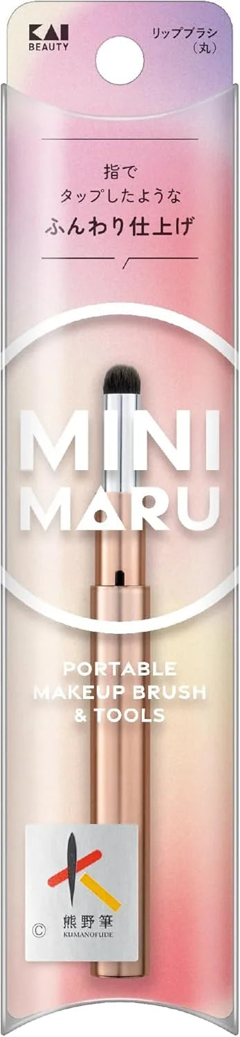 KAI Mini Maru Multi-Glass Nail File Portable 2-Way Case - Lip Brush Round
 - 4901601079258