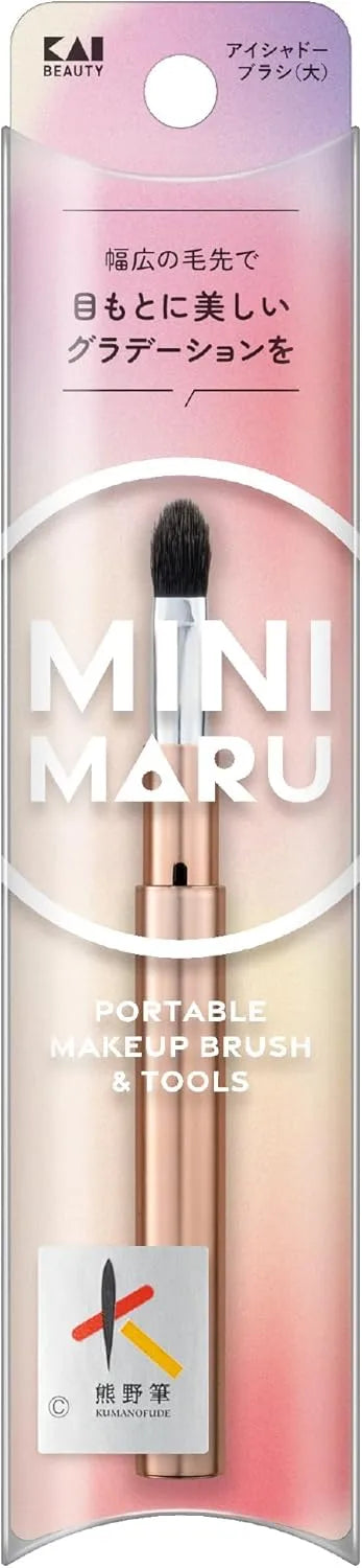 KAI Mini Maru Multi-Glass Nail File Portable 2-Way Case - Large Eyeshadow Brush
 - 4901601079296