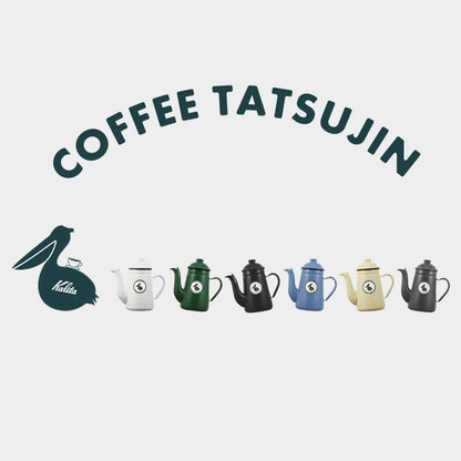 Kalita Carita Kalita Drip Pot Kettle Coffee Maker Yakan Server