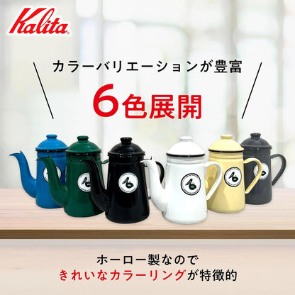 Kalita Carita Kalita Drip Pot Kettle Coffee Maker Yakan Server