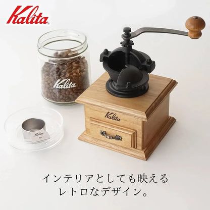 Kalita Coffee Mill Hand Grinder