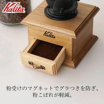 Kalita Coffee Mill Hand Grinder