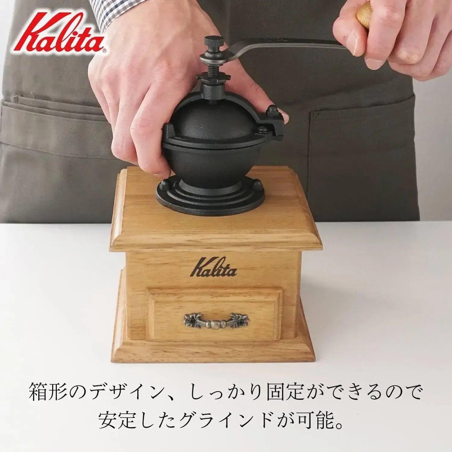 Kalita Coffee Mill Hand Grinder