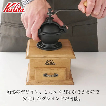 Kalita Coffee Mill Hand Grinder
