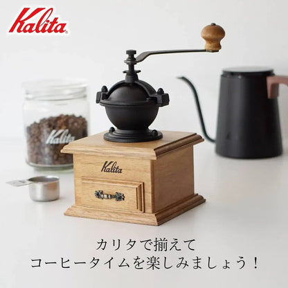 Kalita Coffee Mill Hand Grinder