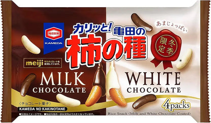 Kameda No Kakinotane Persimmon Seed Snack Crackers - Milk & White Choc 12x73g - 4901313239209