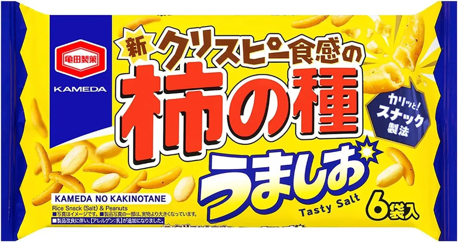 Kameda No Kakinotane Persimmon Seed Snack Crackers - 150g x 12 Bags - 4901313228951