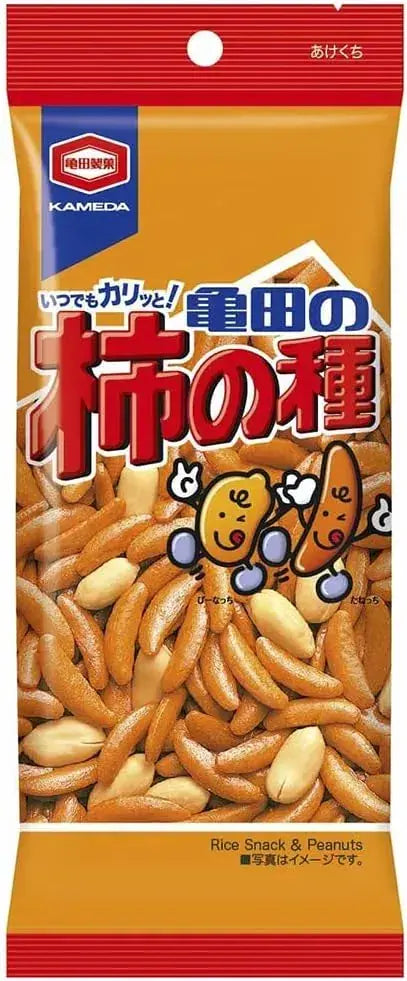 Kameda No Kakinotane Persimmon Seed Snack Crackers - 71g x 10 Bags - 4901313938058