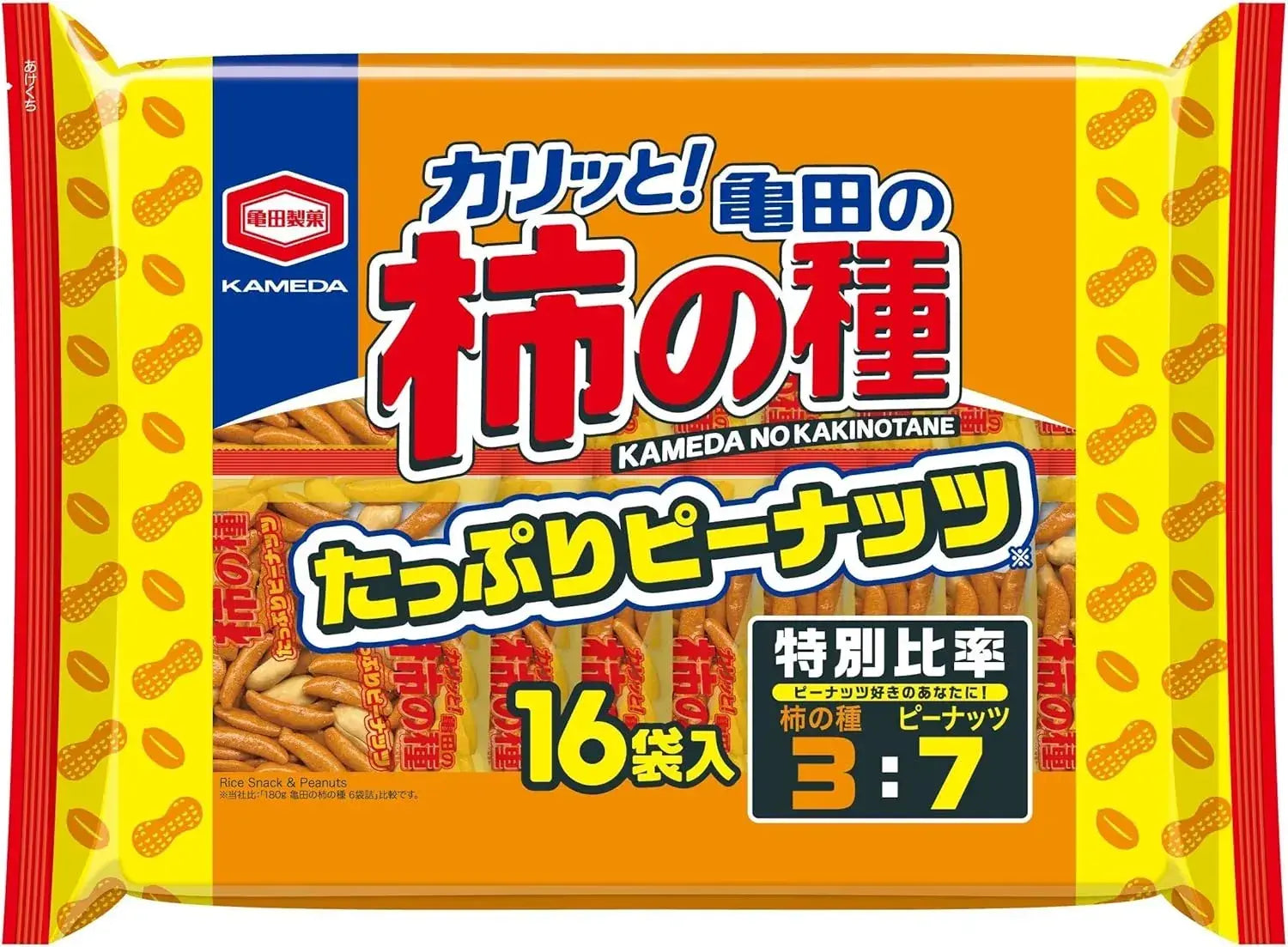 Kameda No Kakinotane Persimmon Seed Snack Crackers - Peanuts 16-Bag 532g - 4901313217153