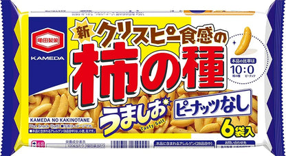 Kameda No Kakinotane Persimmon Seed Snack Crackers - No Peanuts 12x105g - 4901313259009