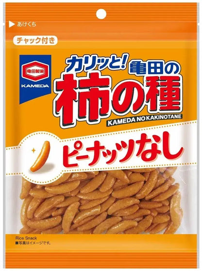 Kameda No Kakinotane Persimmon Seed Snack Crackers - No Peanuts 12x 100g Bags - 4901313217559