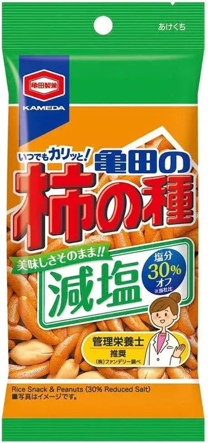 Kameda No Kakinotane Persimmon Seed Snack Crackers - Salt Reducing 57g x 12 Bags - 4901313216460
