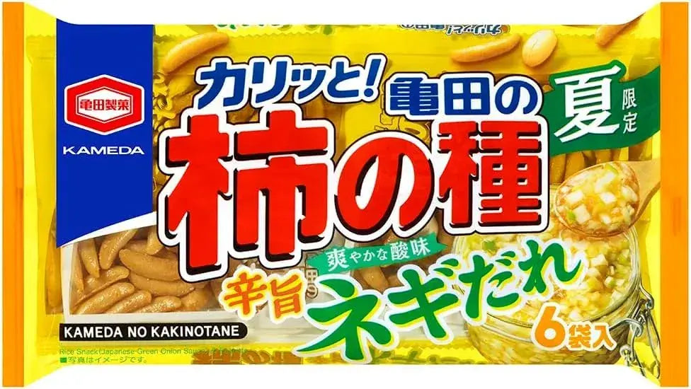 Kameda No Kakinotane Persimmon Seed Snack Crackers - Spicy Onion Drips 164g x12 Bags - 4901313232804