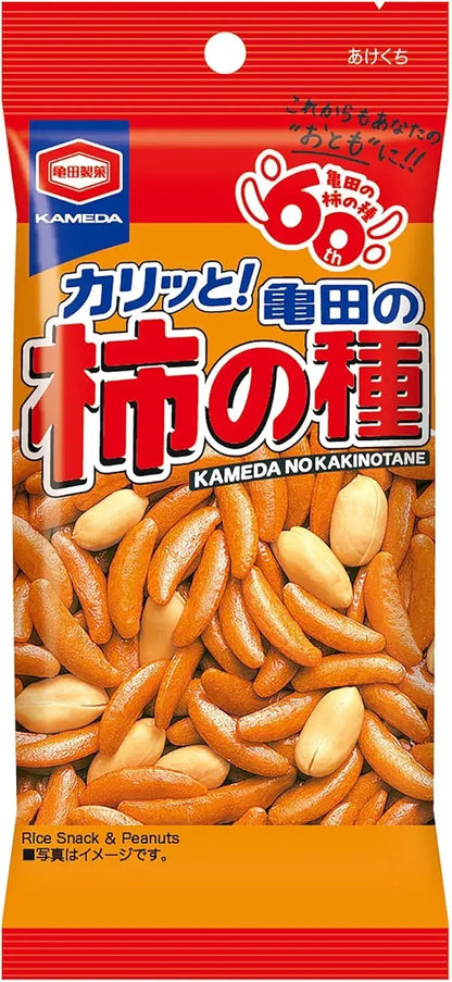Kameda No Kakinotane Persimmon Seed Snack Crackers - 63g x 12 Bags - 4901313215821