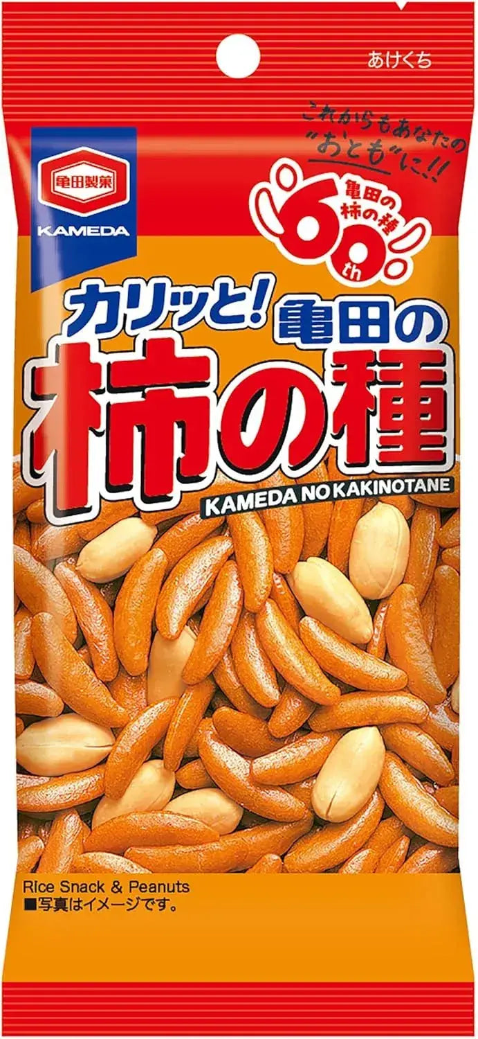 Kameda No Kakinotane Persimmon Seed Snack Crackers - 63g x 12 Bags - 4901313215821