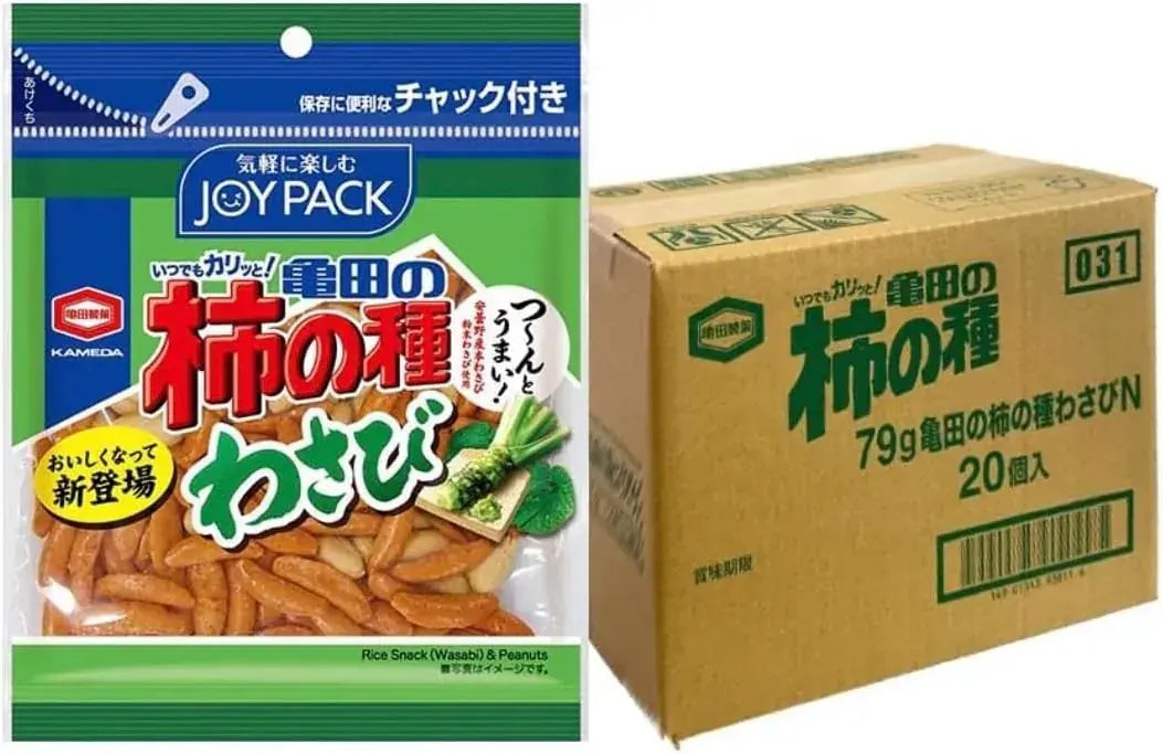 Kameda No Kakinotane Persimmon Seed Snack Crackers - Wasabi 79g 20 Bags - 4901313937983