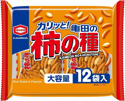 Kameda No Kakinotane Persimmon Seed Snack Crackers - 360g x 12 Bags - 4901313215685