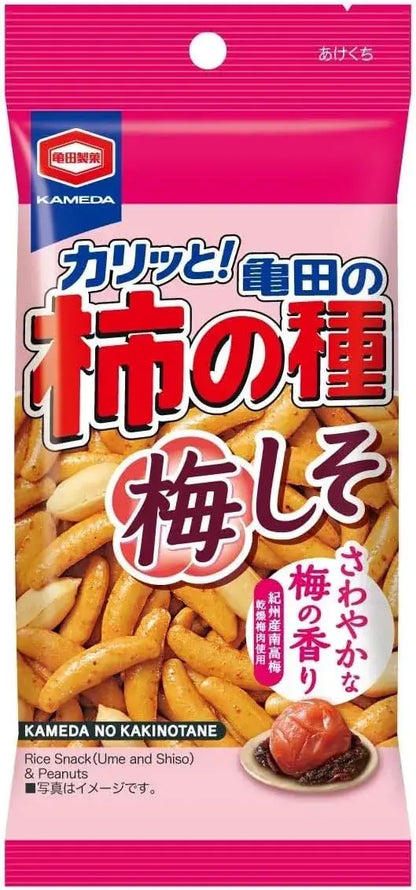 Kameda No Kakinotane Persimmon Seed Snack Crackers - Plum 57g x 12 Bags - 4901313215555