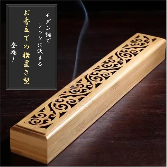 Kamiho Incense Holder Horizontal Incense Stand Burner