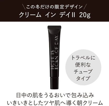 Kanebo Cream in Day II Limited Size Morning Cream SPF30 PA+++