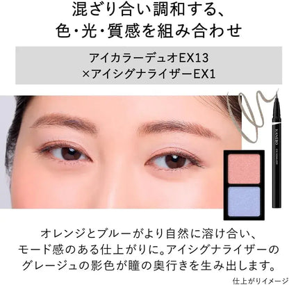 Kanebo Eye Signalizer EX1 Greige Moon Sweat Resistant 0.4ml