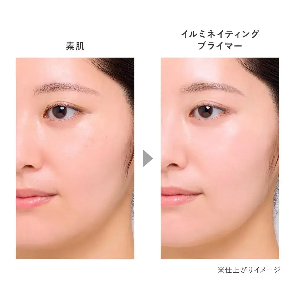 Kanebo Illuminating Primer SPF22 PA with Tone Up and Pore Care