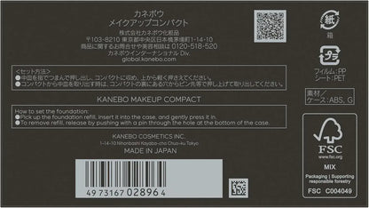 Kanebo Makeup Compact Powder Cosmetic Case