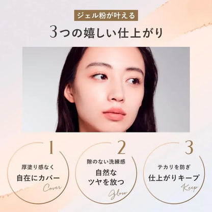 Kanebo Melty Feel Wear Foundation Lightweight Natural Finish