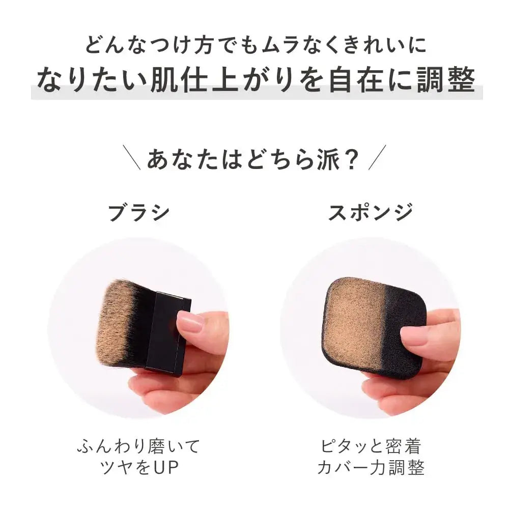 Kanebo Melty Feel Wear Foundation Lightweight Natural Finish