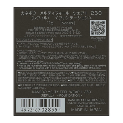 Kanebo Melty Feel Wear Foundation Lightweight Natural Finish