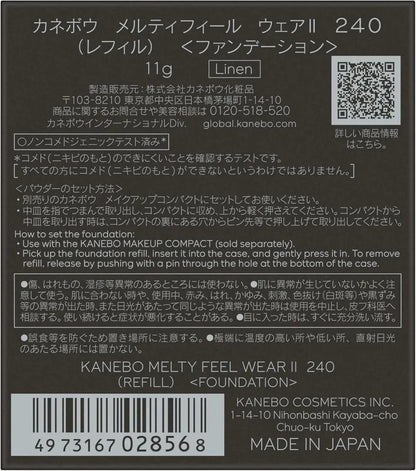 Kanebo Melty Feel Wear II Foundation Light Finish Refined Skin