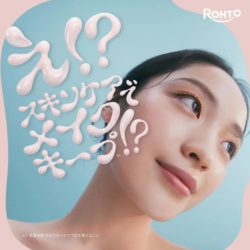 Karami Calamine Nosebum Lotion Moist Type 6.1 fl oz 180 ml