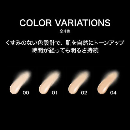 Kate Airy Change Liquid Bright Skin Foundation Smooth Finish