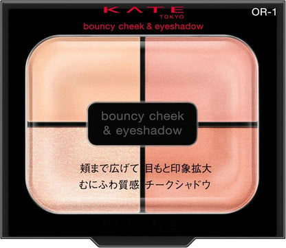 Kate Bouncy Blush Shadow Multi-Use Eye and Cheek Makeup - Orange
 - 4973167042526