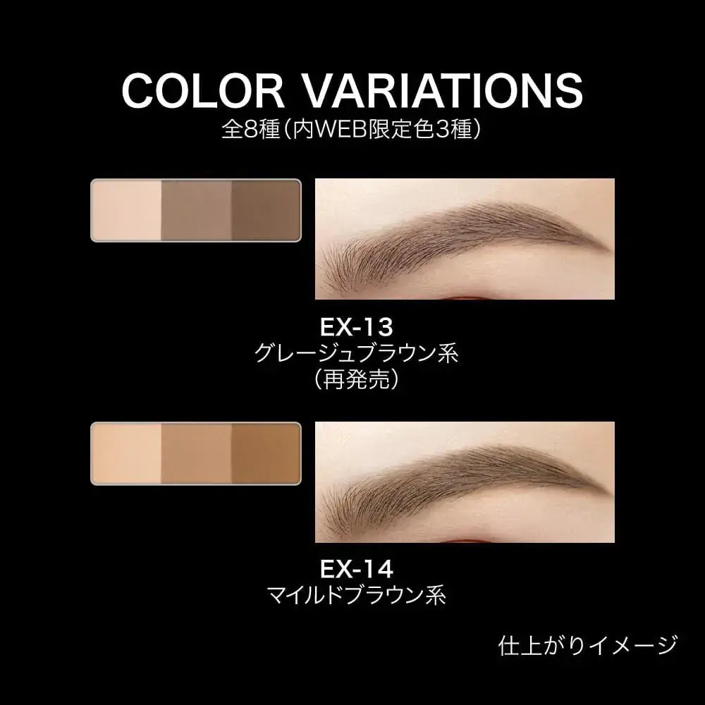 Kate Designing Eyebrow 3D EX-14 Mild Brown Natural Finish Powder