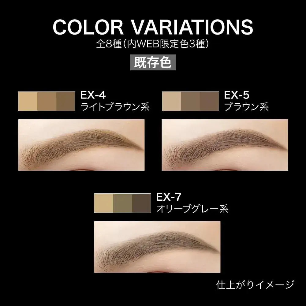 Kate Designing Eyebrow 3D EX-14 Mild Brown Natural Finish Powder