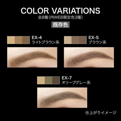 Kate Designing Eyebrow 3D EX-14 Mild Brown Natural Finish Powder