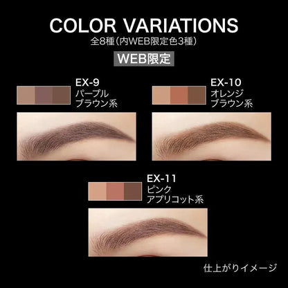 Kate Designing Eyebrow 3D EX-14 Mild Brown Natural Finish Powder