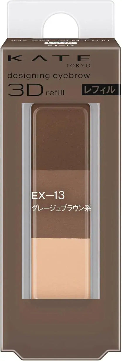 Kate Eyebrow 3D EX-13 Refill Greige Brown Soft Natural Finish Powder