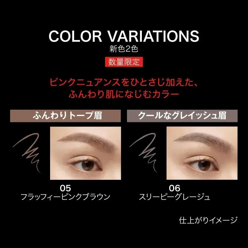 Kate Eyebrow Pencil Powdery Finish 06 Gray 10 Second Brow