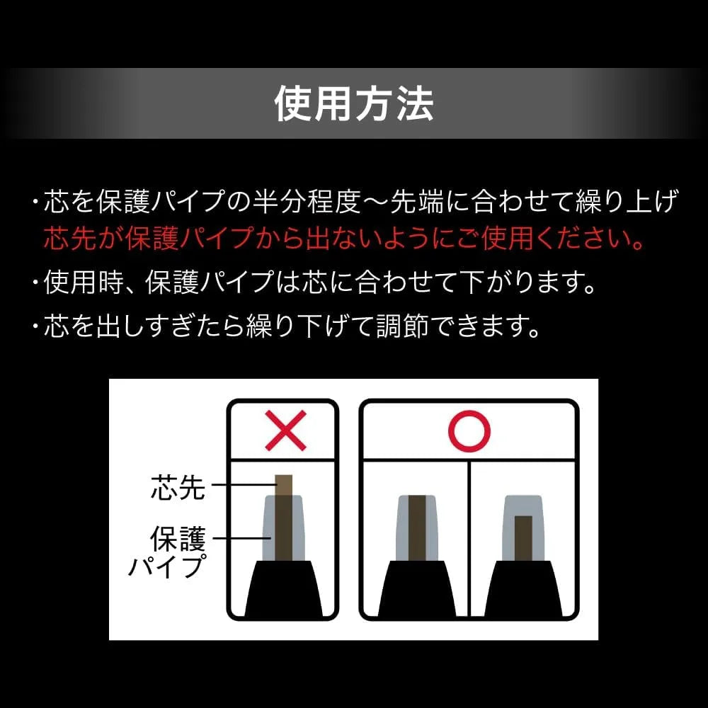 Kate Eyebrow Pencil Super Slim 08mm Gray Brown BR-5 Shade