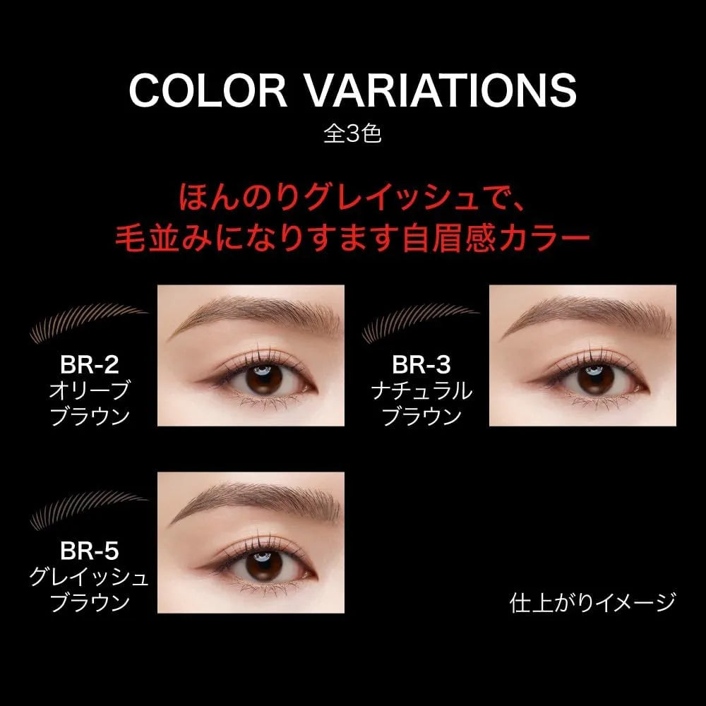 Kate Eyebrow Pencil Super Slim 08mm Gray Brown BR-5 Shade