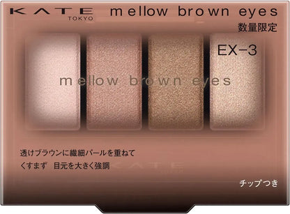 Kate Eyeshadow Palette - Ex 3 - 4973167080139