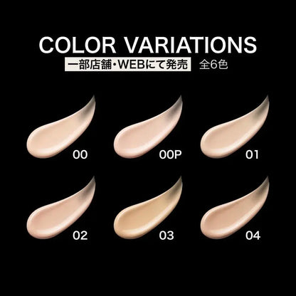 Kate Jewelry Liquid Foundation SPF30 PA++ Long Lasting Finish