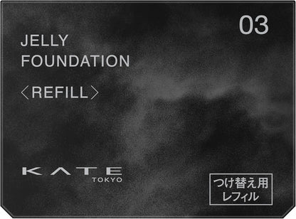 Kate Julelip Foundation Liquid Makeup - 03 Refill
 - 4973167015681