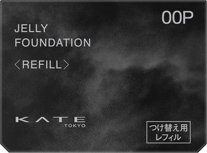 Kate Julelip Foundation Liquid Makeup - Beige Refill
 - 4973167015643