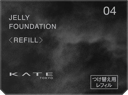 Kate Julelip Foundation Liquid Makeup - 04 Refill
 - 4973167015698