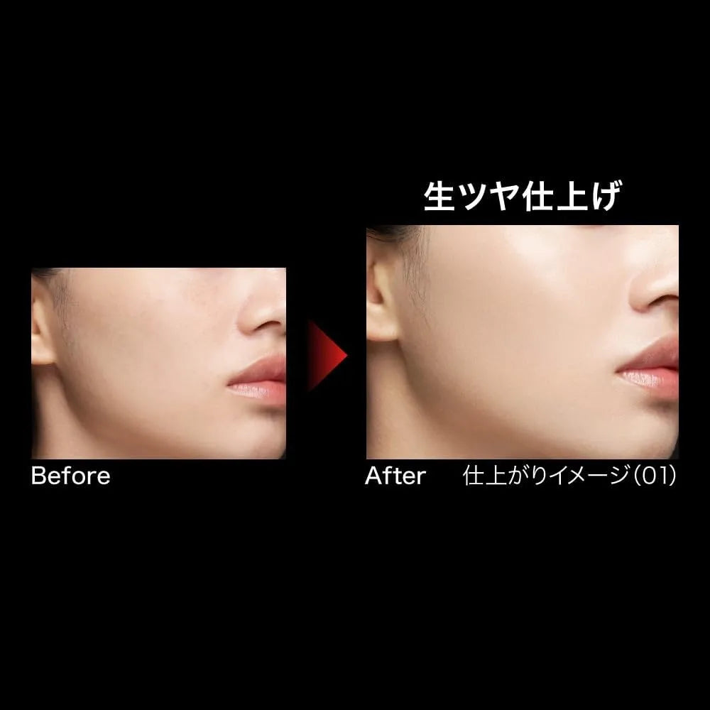 Kate Julelip Foundation Liquid Makeup