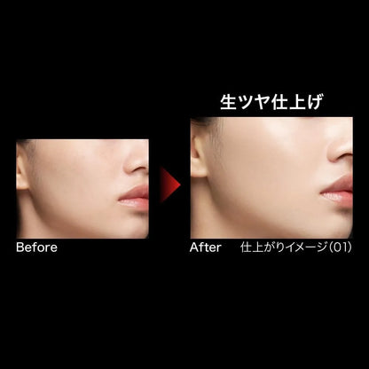 Kate Julelip Foundation Liquid Makeup